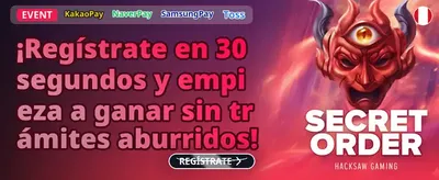 Juegos de Peces